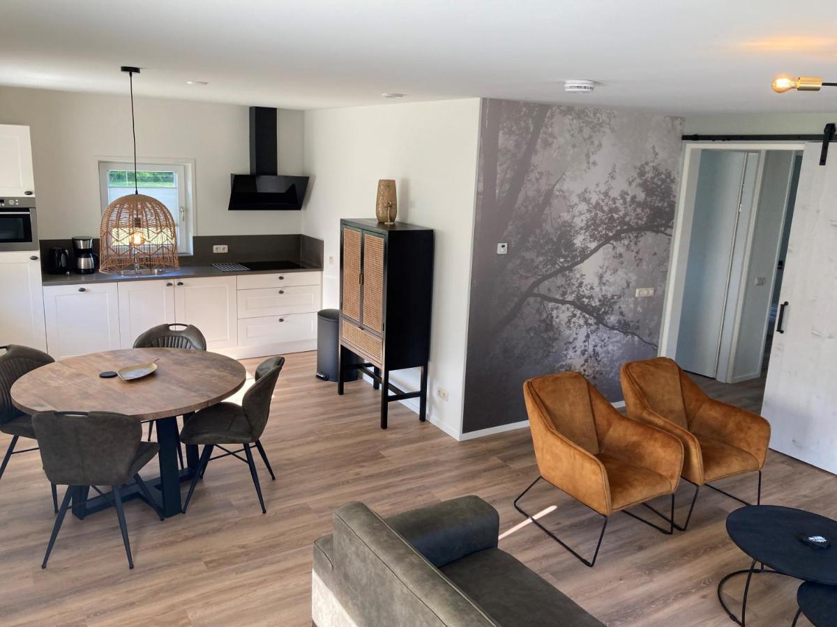 Apartment Zonnehoeve